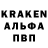 Метадон кристалл Ryan McGurk