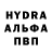 Первитин кристалл LY One