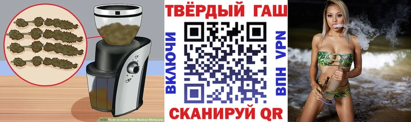 Canna-Cookies марихуана где можно купить гидра ССЫЛКА Байкальск