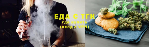 MDMA Алексеевка