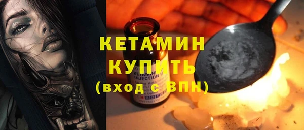 прущая мука Михайлов