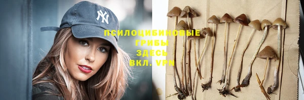 кокаин колумбия Армянск