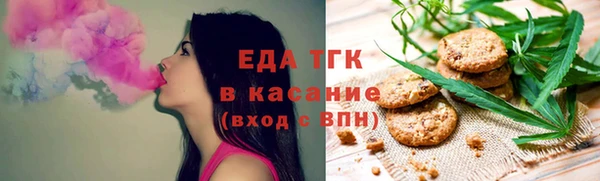 кокаин колумбия Армянск