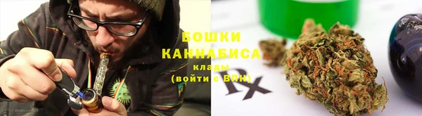 кокаин колумбия Армянск