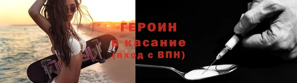 кокаин колумбия Армянск