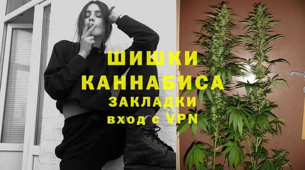 кокаин колумбия Армянск