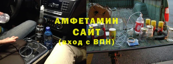 кокаин колумбия Армянск